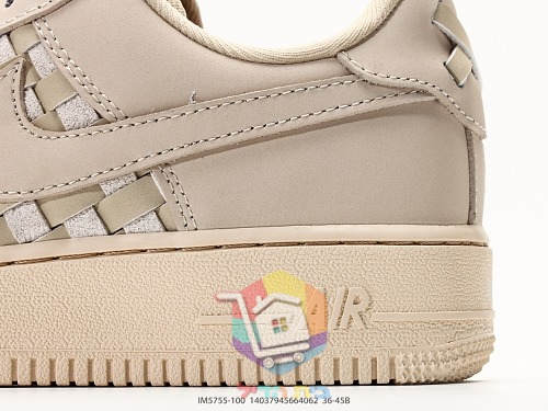 Sneaker Nike Air Force 1 mit Flechtmuster 13