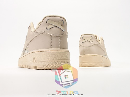 Sneaker Nike Air Force 1 mit Flechtmuster 14