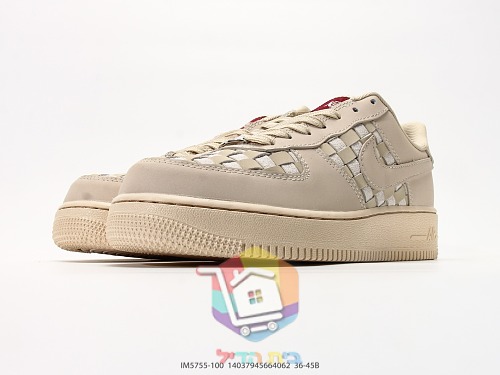 Sneaker Nike Air Force 1 mit Flechtmuster 15