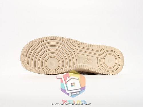Sneaker Nike Air Force 1 mit Flechtmuster 16