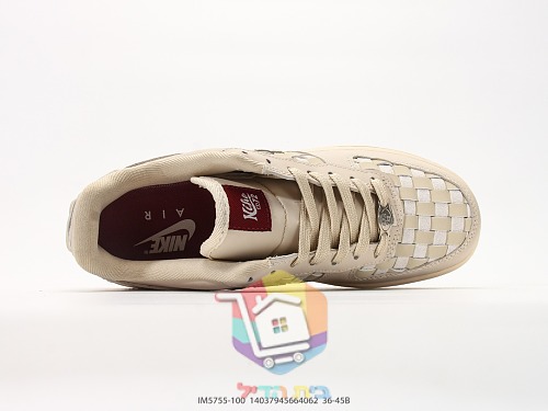 Sneaker Nike Air Force 1 mit Flechtmuster 17