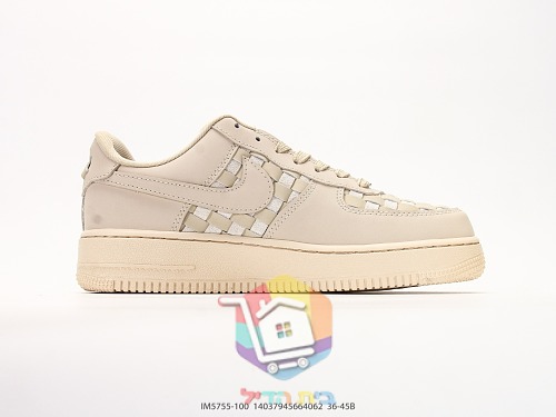 Sneaker Nike Air Force 1 mit Flechtmuster 18