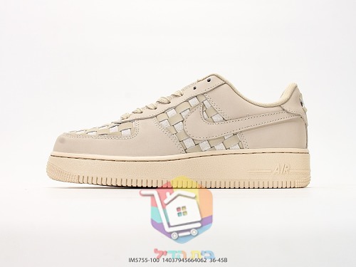 Sneaker Nike Air Force 1 mit Flechtmuster 19