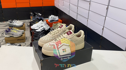 Sneaker Nike Air Force 1 mit Flechtmuster 20