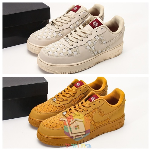Sneaker Nike Air Force 1 mit Flechtmuster 21