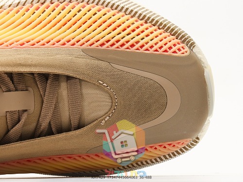 Laufschuhe adidas aus Strick mit Farbverlauf von Braun nach Orange 2