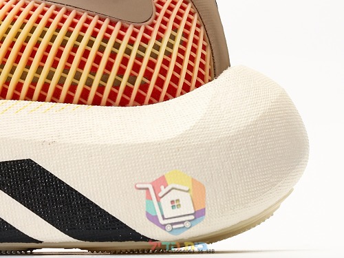 Laufschuhe adidas aus Strick mit Farbverlauf von Braun nach Orange 6