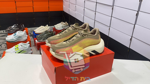 Laufschuhe adidas aus Strick mit Farbverlauf von Braun nach Orange 10