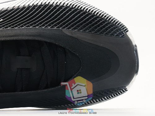 Laufschuhe adidas aus Strick mit Farbverlauf von Braun nach Orange 13