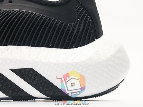 Laufschuhe adidas aus Strick mit Farbverlauf von Braun nach Orange 14