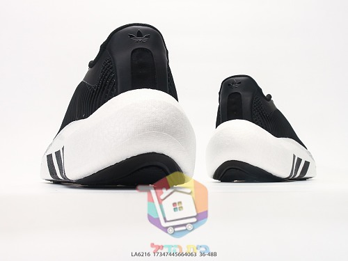 Laufschuhe adidas aus Strick mit Farbverlauf von Braun nach Orange 15