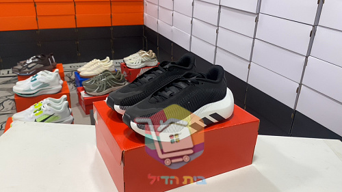 Laufschuhe adidas aus Strick mit Farbverlauf von Braun nach Orange 21