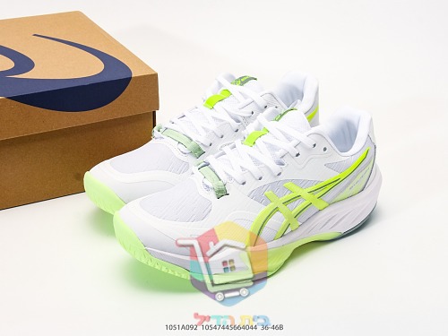 Tennisschuhe ASICS in Weiß mit Neon-Details 2
