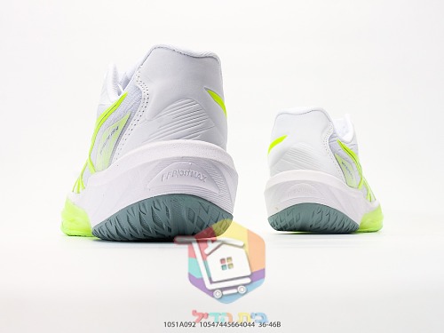 Tennisschuhe ASICS in Weiß mit Neon-Details 5