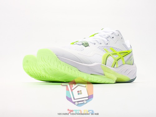 Tennisschuhe ASICS in Weiß mit Neon-Details 6