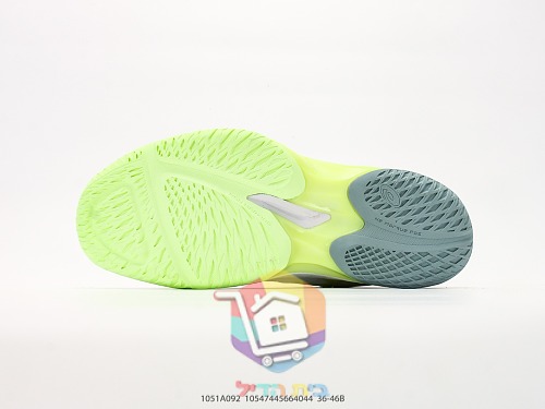 Tennisschuhe ASICS in Weiß mit Neon-Details 7