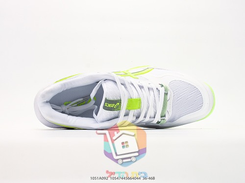 Tennisschuhe ASICS in Weiß mit Neon-Details 8