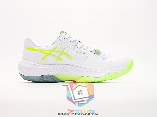 Tennisschuhe ASICS in Weiß mit Neon-Details 9