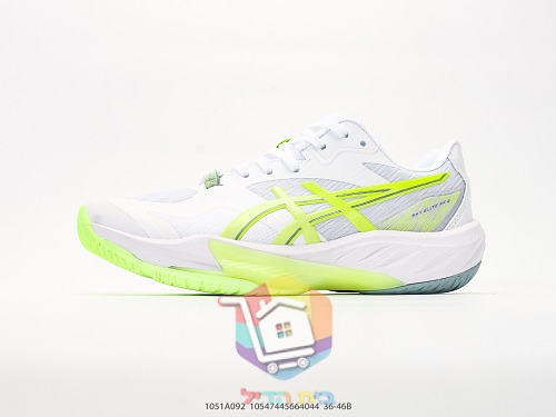 Tennisschuhe ASICS in Weiß mit Neon-Details 10