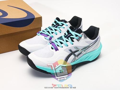 Tennisschuhe ASICS in Weiß mit Neon-Details 12