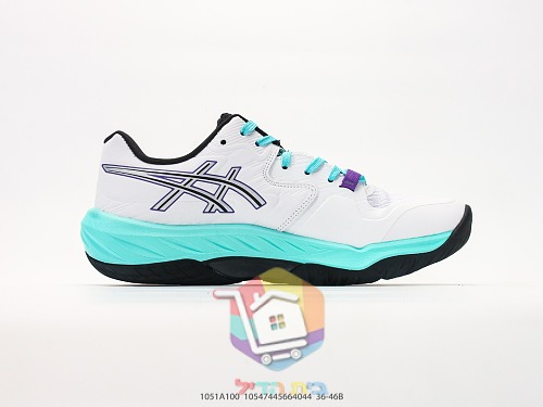 Tennisschuhe ASICS in Weiß mit Neon-Details 13