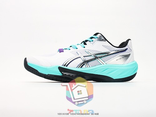 Tennisschuhe ASICS in Weiß mit Neon-Details 20