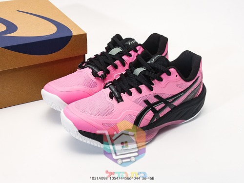 Tennisschuhe ASICS in Weiß mit Neon-Details 22