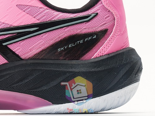 Tennisschuhe ASICS in Weiß mit Neon-Details 24