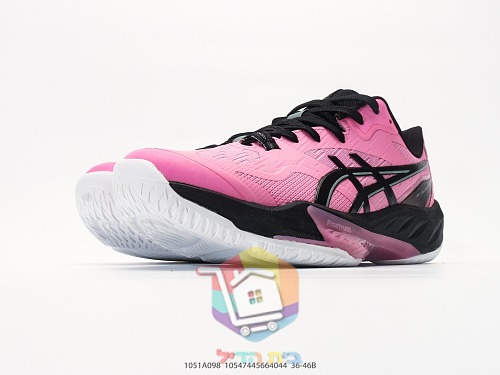 Tennisschuhe ASICS in Weiß mit Neon-Details 26
