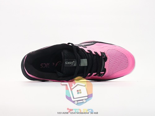 Tennisschuhe ASICS in Weiß mit Neon-Details 28