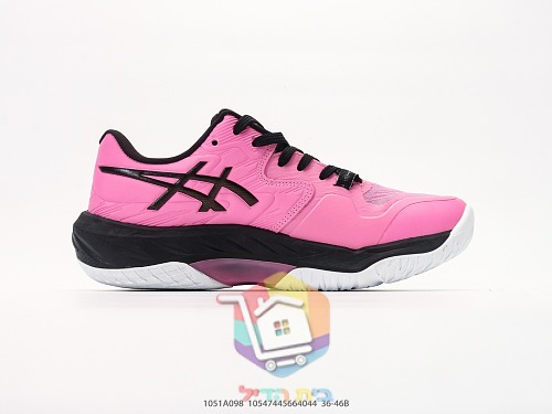 Tennisschuhe ASICS in Weiß mit Neon-Details 29