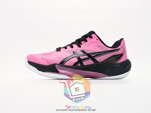 Tennisschuhe ASICS in Weiß mit Neon-Details 30