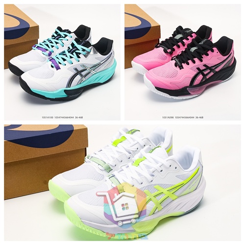 Tennisschuhe ASICS in Weiß mit Neon-Details 31