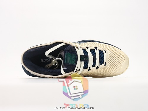 Tennisschuhe ASICS in Creme und Marineblau 7