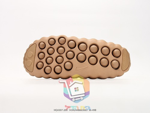 Clogs Nike aus Gummi in Beige mit Plateausohle 3
