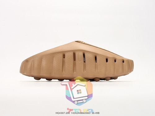 Clogs Nike aus Gummi in Beige mit Plateausohle 5
