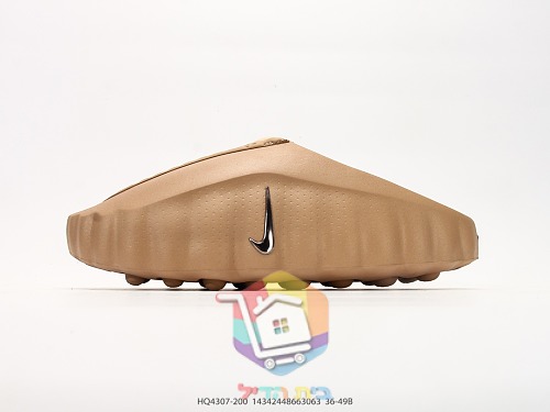 Clogs Nike aus Gummi in Beige mit Plateausohle 6