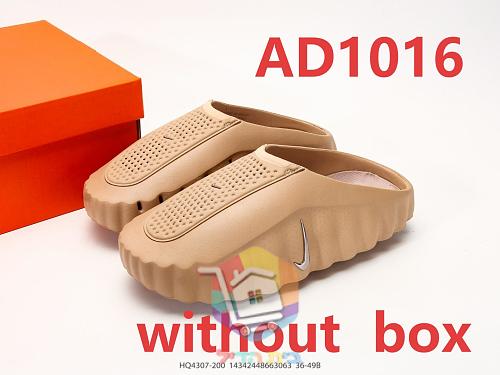 Clogs Nike aus Gummi in Beige mit Plateausohle 9