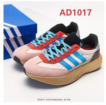 Die Farbe mit dem Code AD1017