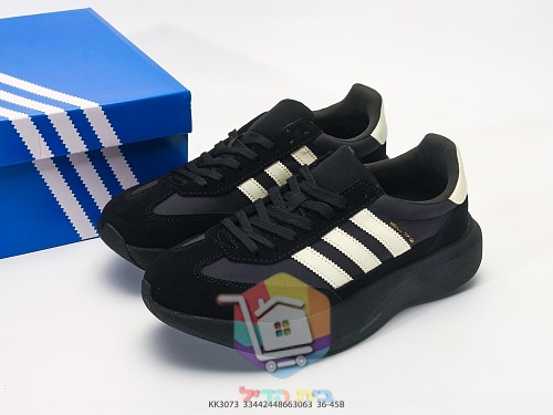 Sneaker adidas in Schwarz mit cremefarbenen Streifen 2