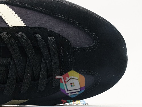 Sneaker adidas in Schwarz mit cremefarbenen Streifen 3