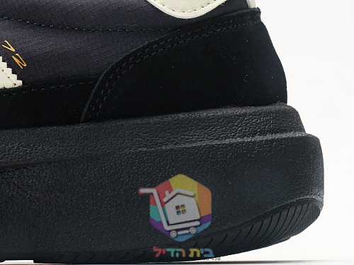 Sneaker adidas in Schwarz mit cremefarbenen Streifen 4