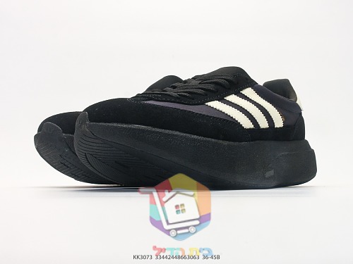 Sneaker adidas in Schwarz mit cremefarbenen Streifen 6
