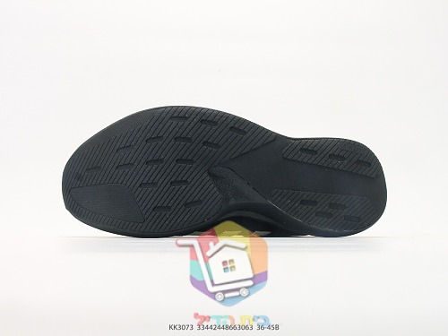 Sneaker adidas in Schwarz mit cremefarbenen Streifen 7