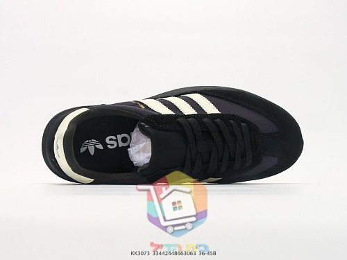 Sneaker adidas in Schwarz mit cremefarbenen Streifen 8