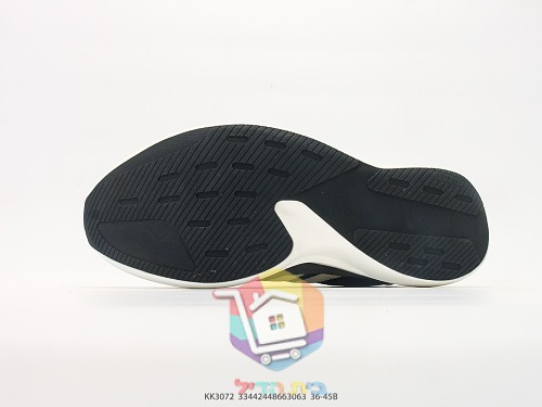 Sneaker adidas in Schwarz mit cremefarbenen Streifen 16
