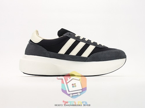 Sneaker adidas in Schwarz mit cremefarbenen Streifen 18