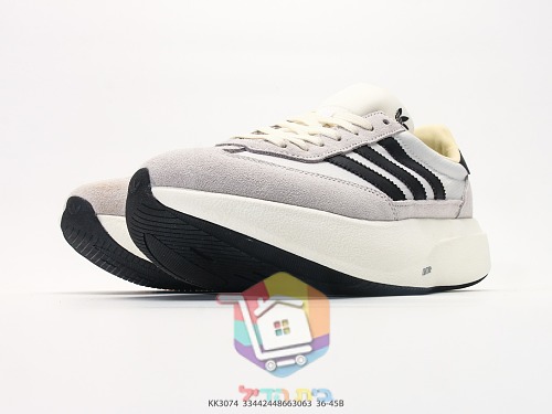 Sneaker adidas in Schwarz mit cremefarbenen Streifen 24