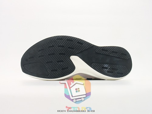Sneaker adidas in Schwarz mit cremefarbenen Streifen 25