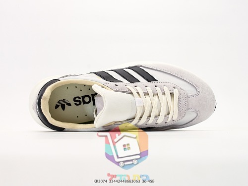 Sneaker adidas in Schwarz mit cremefarbenen Streifen 26